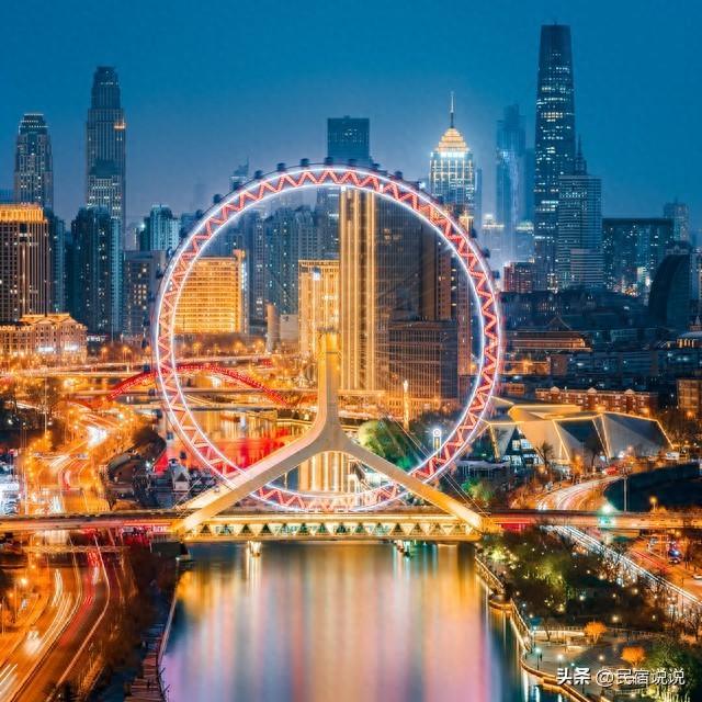 亮了！天津“海河之夜”遇见夜幕津卫。
