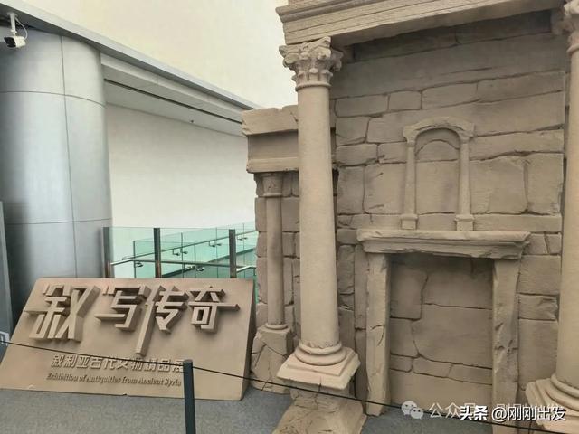 免费参观！大连现在最火展览，叙利亚古代文物精品展