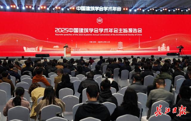 “小众社区”蝶变“超级旅游目的地”，武汉城市更新“有根有魂有活力”