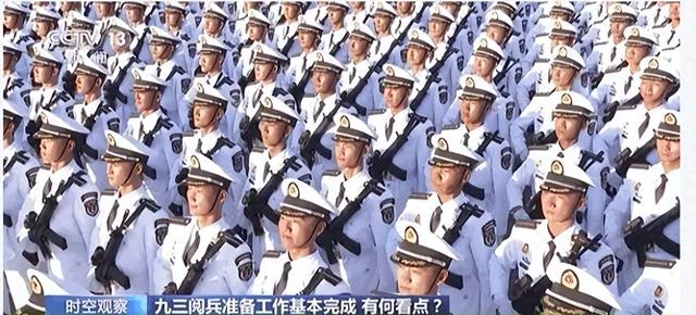 9月3日大阅兵唯一“缺陷”，国人真的不能忍了！