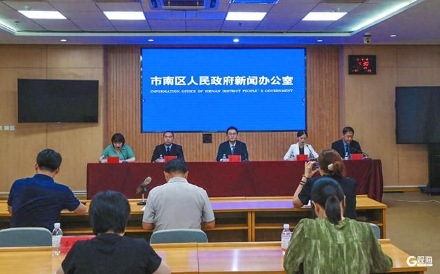 真金白银力挺！市南区推出13条支持举措“加码”人工智能产业