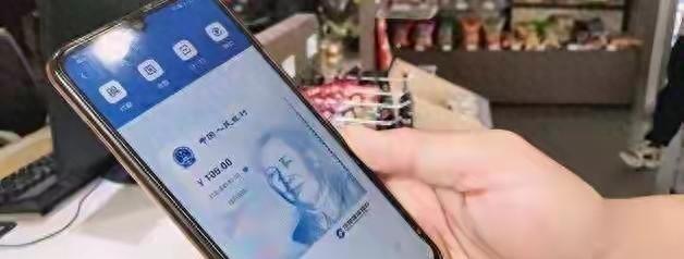 国家正式出手！2026 年 元旦起，存取现金一律按 “新规” 来！