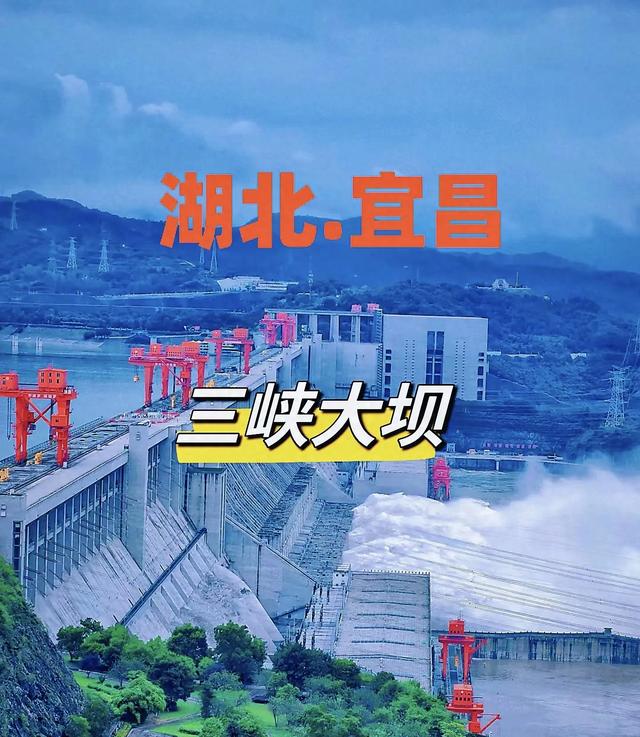 三峡暴击！看万吨巨轮爬楼梯，被清江彩虹追着跑！