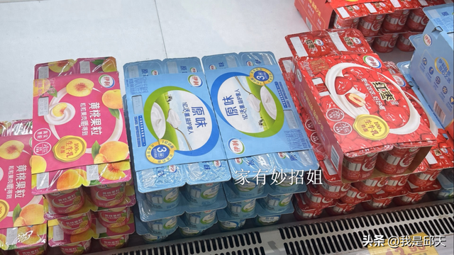 这5种 “临期食品”，其实比新鲜的更划算，很多人不懂还在嫌便宜