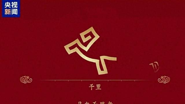 26年央视春晚定调！总导演人选仍在等官宣，赵本山陈佩斯呼声高