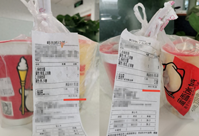 花胶鸡粥窍门 2026年花胶鸡粥怎样做