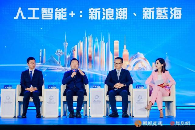 论道AI与低空经济，如何引领下一轮产业革命？
