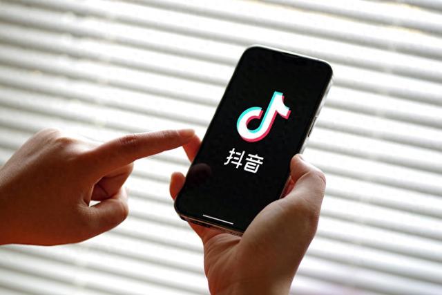 请转发给家人！抖音曝光2025年8类典型诈骗手段