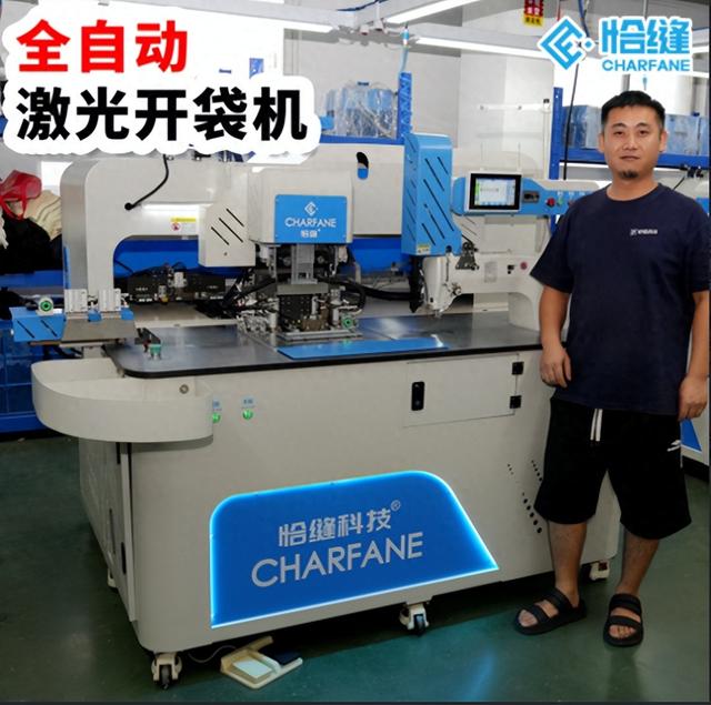 沈阳网络seo技术（沈阳短视频SEO2025年实测避坑指南）