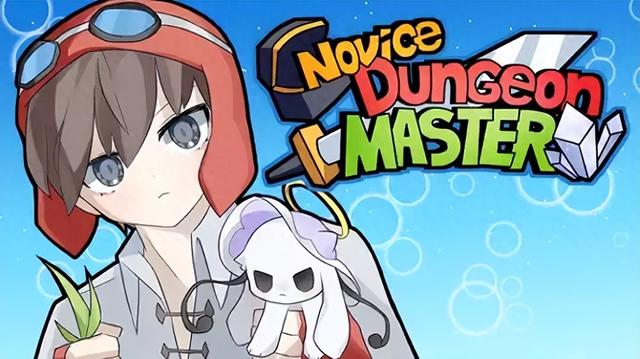 地下城公会汉化安卓（新手地下城主 Novice Dungeon Master 中文 30天打造你的终极地下城）