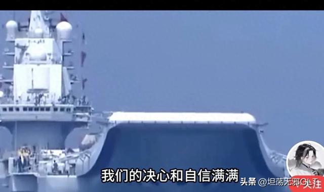 交锋“正式开始”？太壮观了中国台湾省！