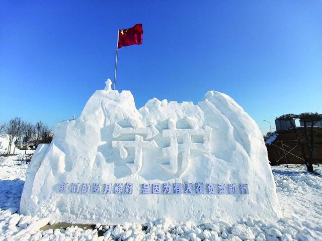 齐齐哈尔：雪雕艺术群亮相 鹤城再添“打卡地”