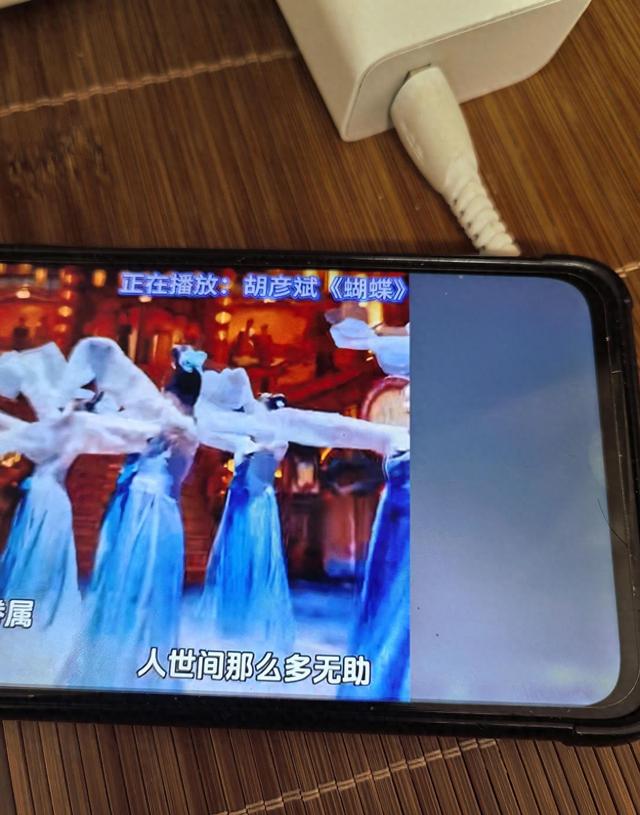 胡彦斌陷入热恋绯闻，我单方面执着的人冷若冰霜