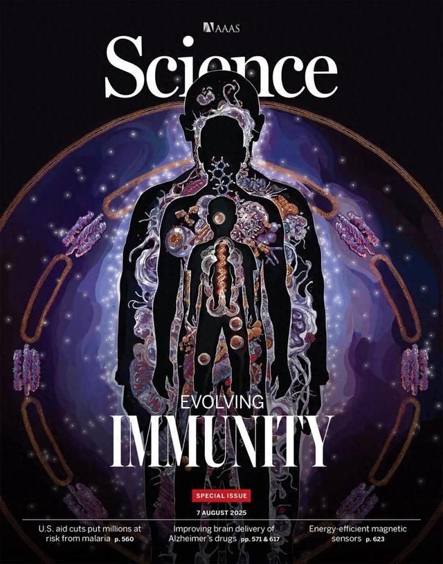 喜讯！北京航空航天大学，《Science》再+1！