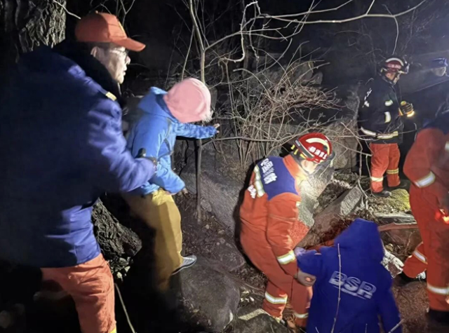 北京首例！任性“驴友”登山受困被追责