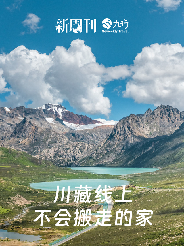 川藏线厕所天花板，为什么是汉庭？