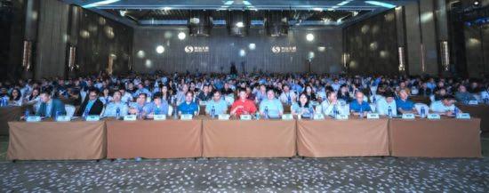 2025协同管理论坛暨第15届用户大会召开