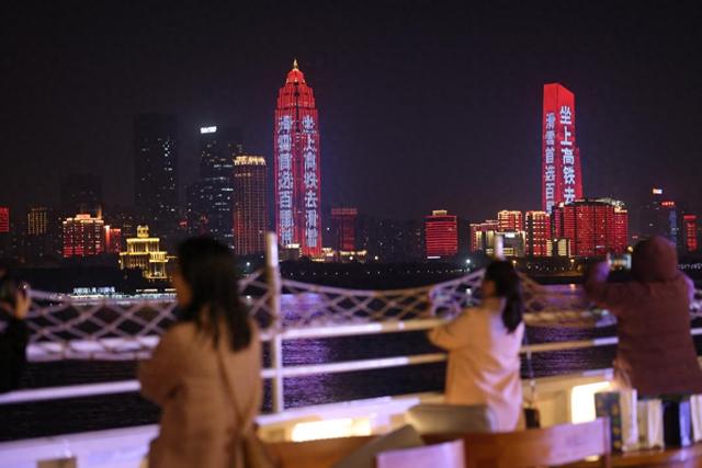 1小时高铁直达！夷陵冬季旅游产品推介会在汉举行