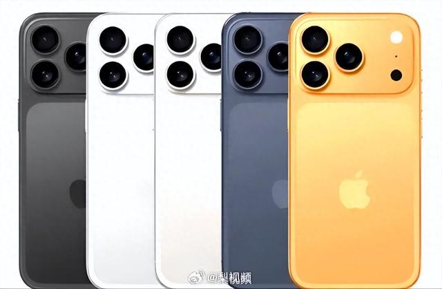 iPhone 17国行预估价曝光：标准版5999元起，Air版6999元起，Pro版8999元起，Pro Max版10999元起