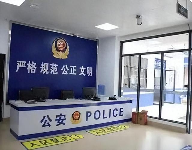 犯罪现场破案攻略（公安机关对刑事案件处理的流程四个主要环节）