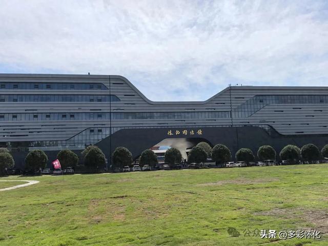 快讯：怀化图书馆、怀化博物馆新馆今天上午正式开馆！
