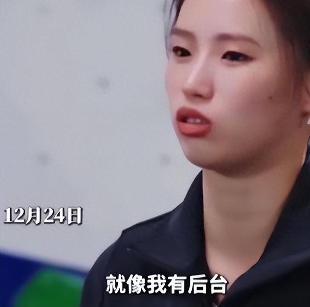 决赛前夕被威胁	，陈芋汐不再隐瞒，含泪曝光与全红婵“真实关系	”