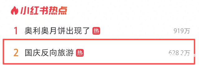 国庆不想挤？广东这几个小众目的地，人少景美还好玩！
