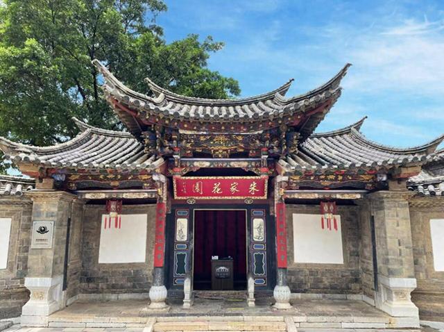 云南建水朱家花园景区2025年游客量突破百万