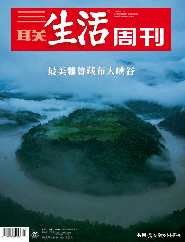 普通人也能打卡的“顶级仙境”，就藏在中国这个小县城里？