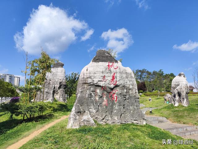 贵阳城北修文县寻玩易窝遗址，当年的龙场悟道之地