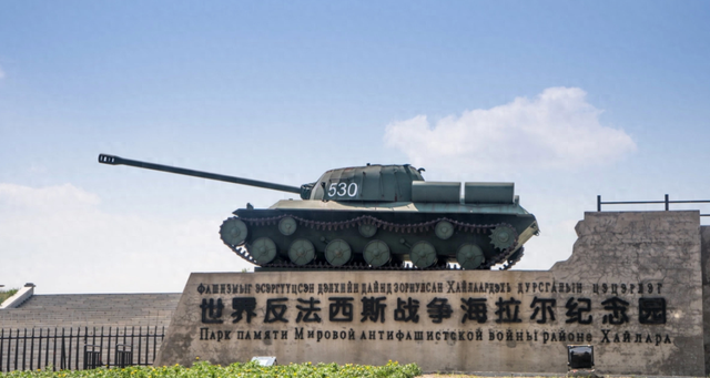 夏日海拉尔漫游指南：从草原到古城 解锁北疆清凉秘境
