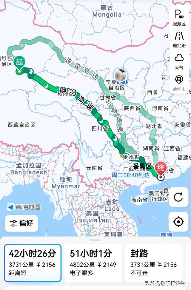 广州出发自驾3700公里五天到新疆，这样安排比较合理，需注意六点