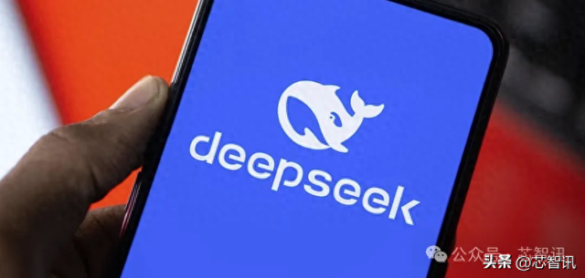 DeepSeek-V3.2-Exp模型正式发布，寒武纪火速完成适配