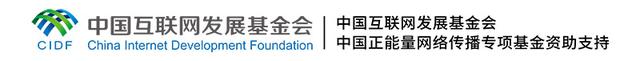 改革为人民丨总书记的民生足迹
