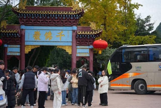 全域研学赋能产业升级 夹江走出县域经济高质量发展新路径