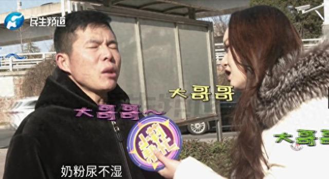 41岁男子为女友贷款50万，出去打工9个月回家对方怀孕了	，当地警方已刑事立案