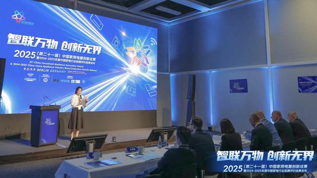 小米荣获 “最具创新力家电品牌”，用科技点亮智能生活