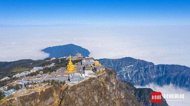 免票、半价！四川乐山多个景区官宣