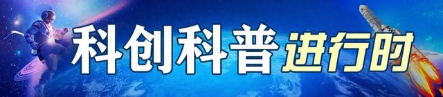 师市科技馆开馆啦！
