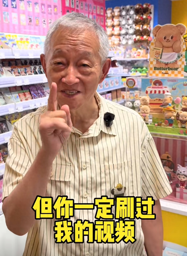 为什么会感觉呼吸不上来（魔法爷爷突然离世网友泪崩他去迪士尼当老宝贝了）