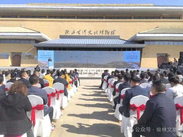 2025陕西黄河文化旅游月盛大启幕
