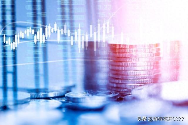 2025年11月25日 第4页