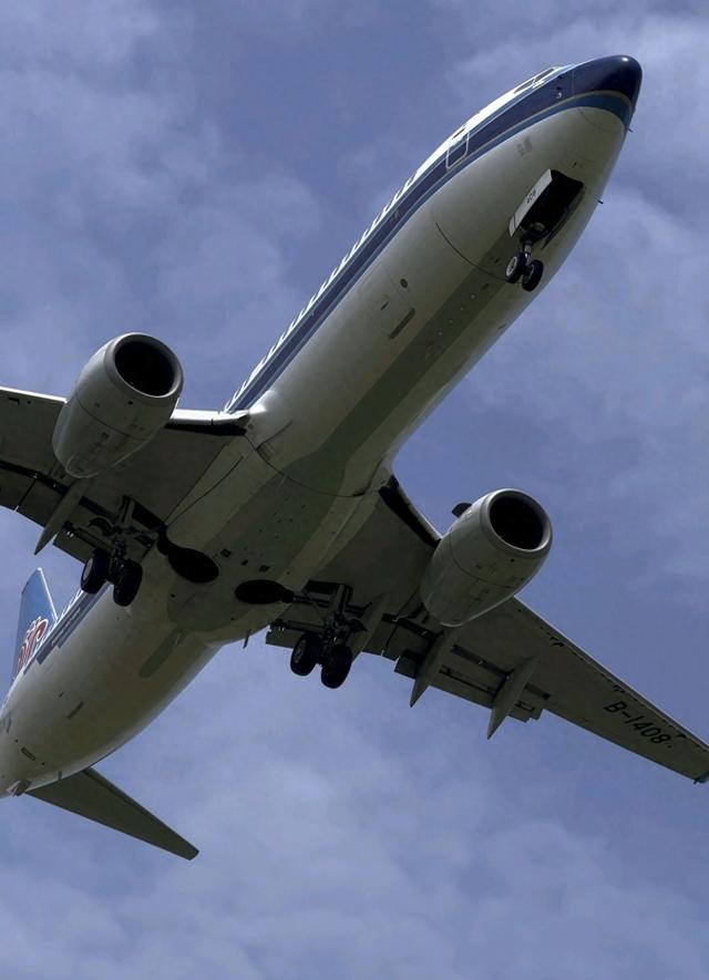 东航、南航、国航、海航、春秋等10家航司被约谈