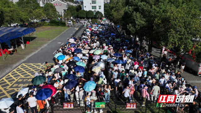 资兴市：国庆假期旅游热