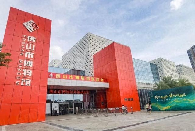 多图直击！博物馆、摩天轮投用！广佛东环通车！佛山新城要火了？！