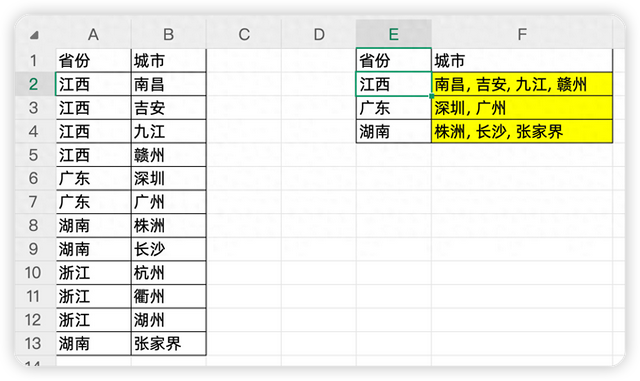 怎么用excel的匹配功能（Excel公式）