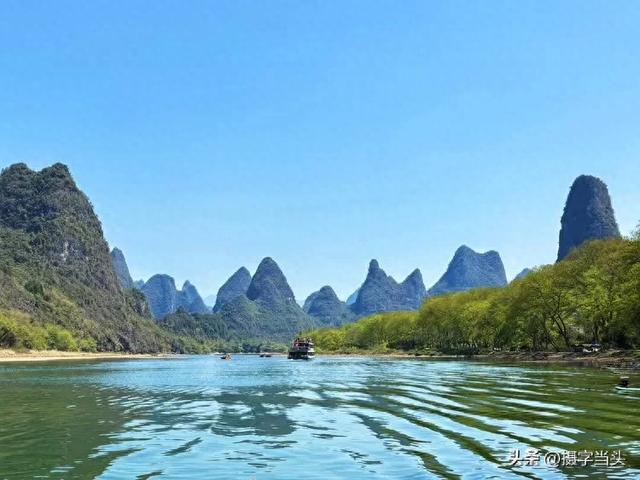 徒步漓江精华段——阳堤大桥头-兴坪古镇