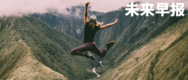 2025年11月13日 第2页