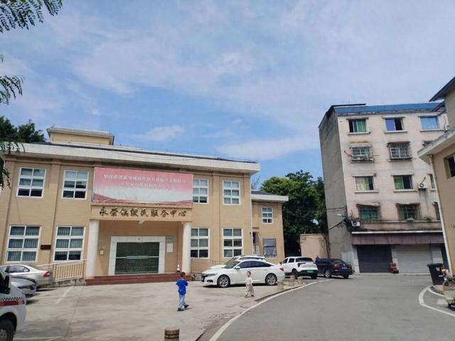 渝西永（川）荣（昌）边界点：观山坡