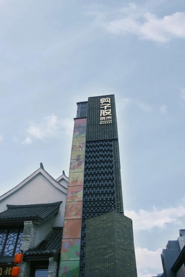 剪子股菜市超全逛吃攻略：好吃、好逛、好拍、好玩！